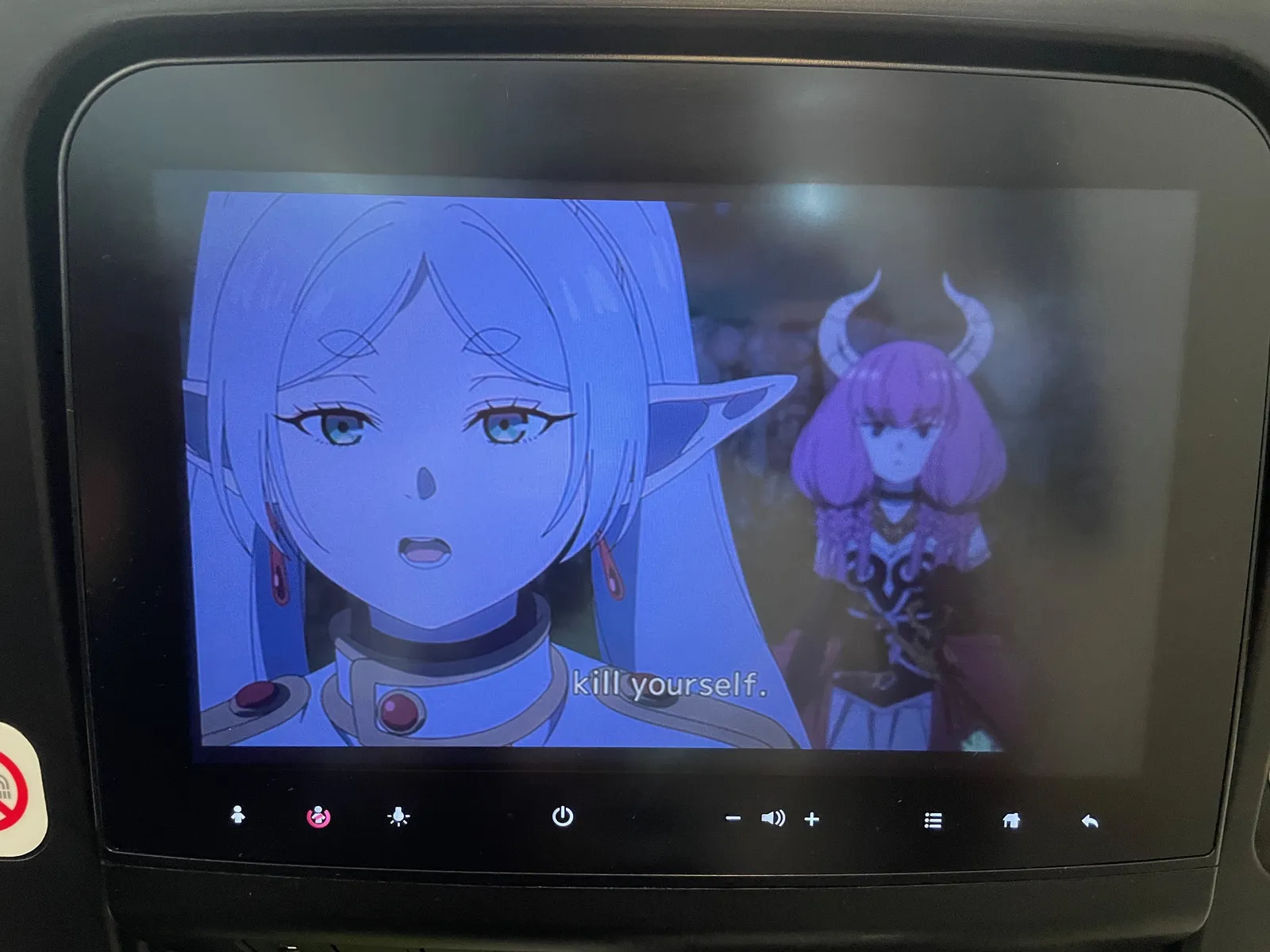 フリーレン