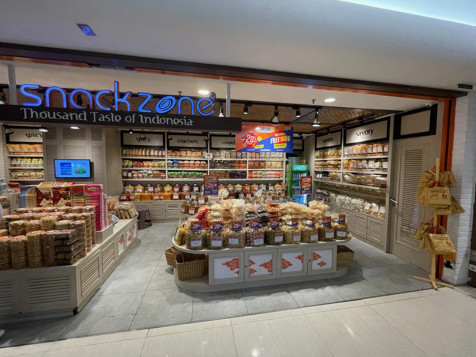 スナック店